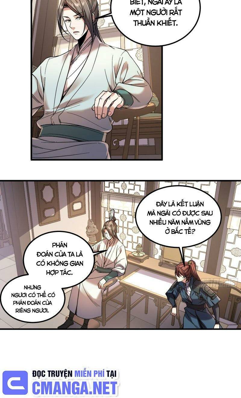 khánh dư niên Chapter 85 - Trang 2