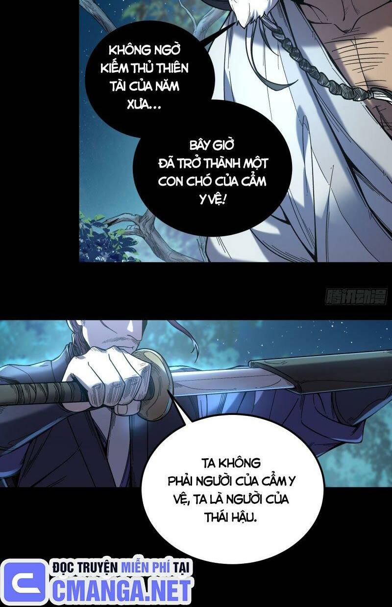 khánh dư niên Chapter 88 - Trang 2