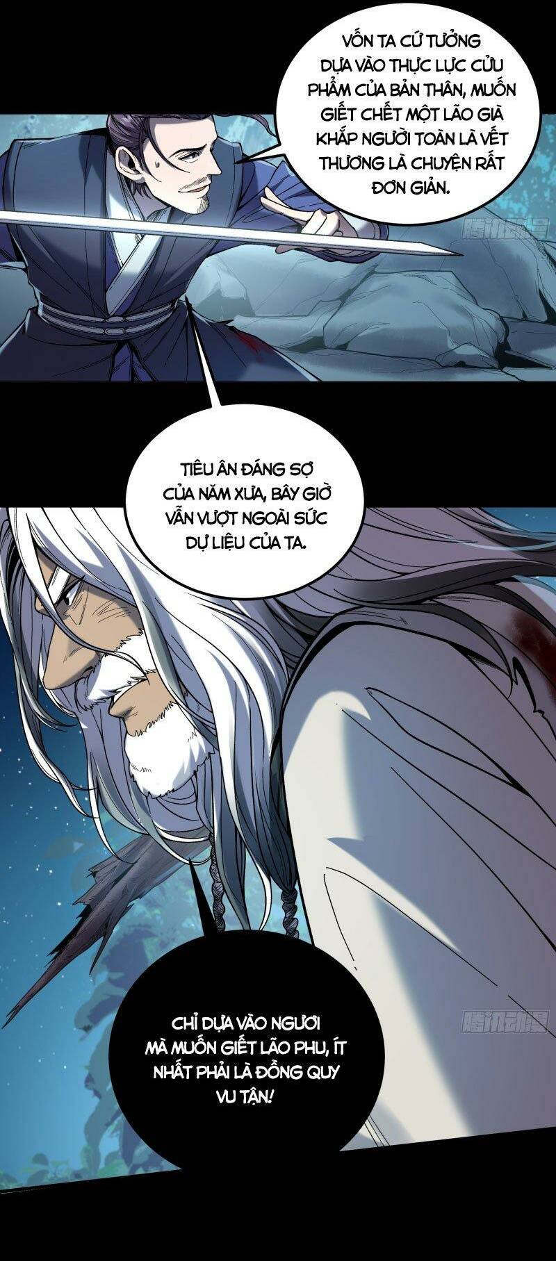 khánh dư niên Chapter 88 - Trang 2