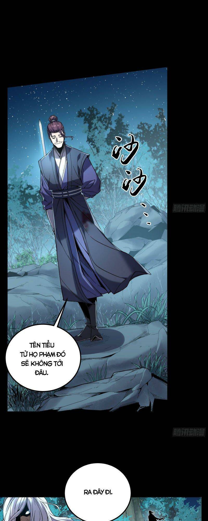 khánh dư niên Chapter 88 - Trang 2