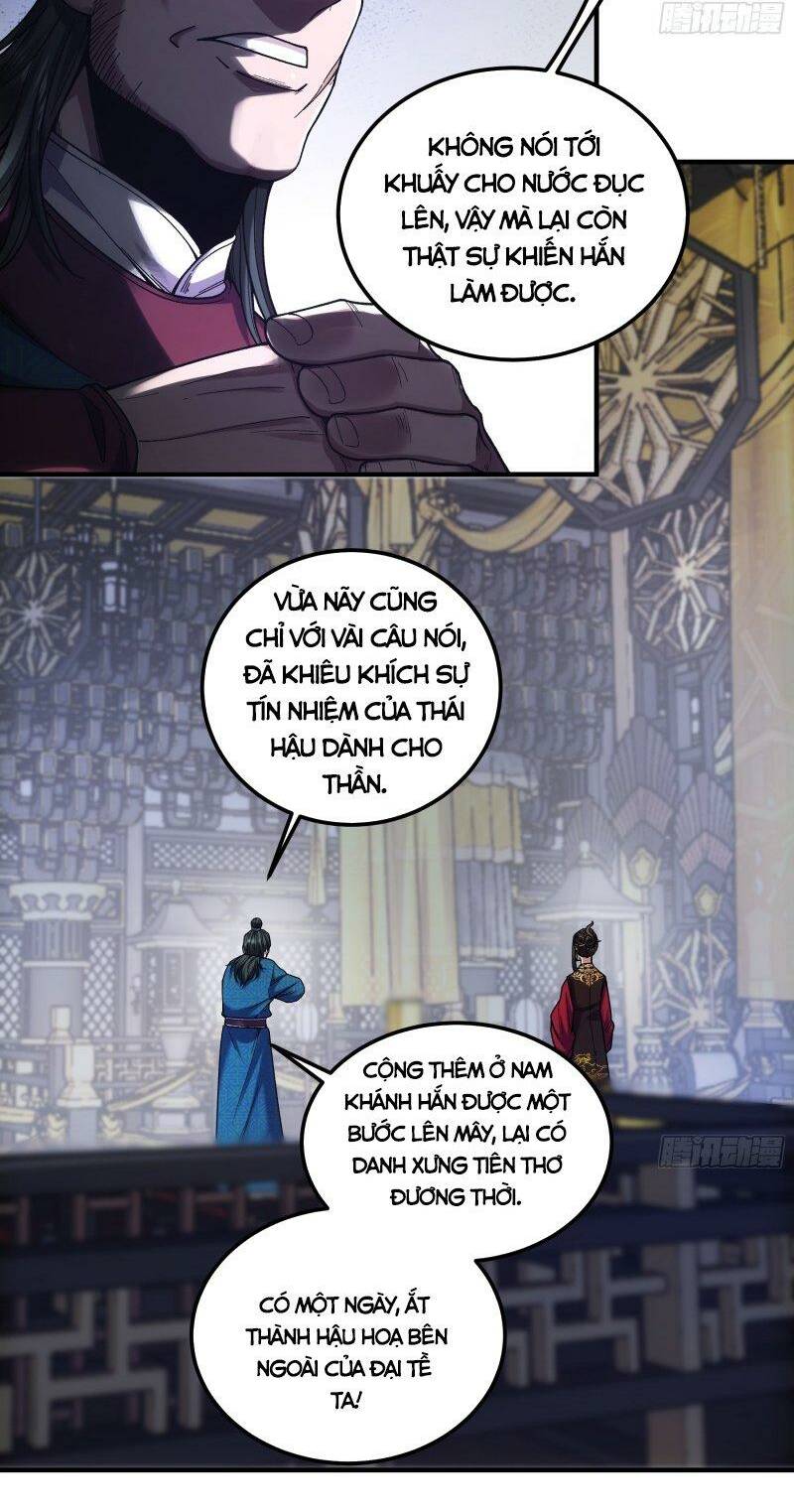 khánh dư niên Chapter 93 - Trang 2