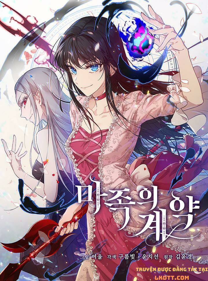 khế ước của ác ma chapter 15 - Next chapter 16