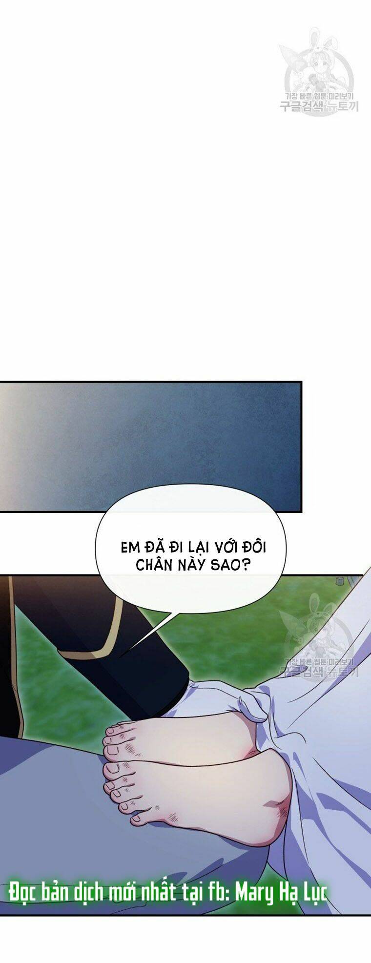 khế ước của nữ công tước quái vật chapter 150 - Trang 2