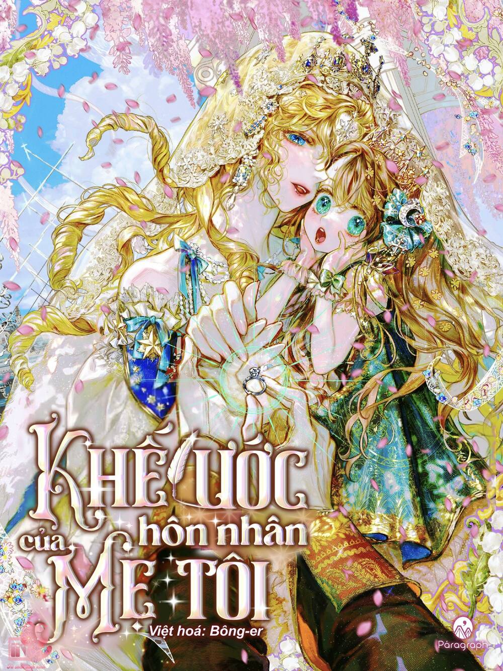 khế ước hôn nhân của mẹ tôi chapter 5 - Trang 2