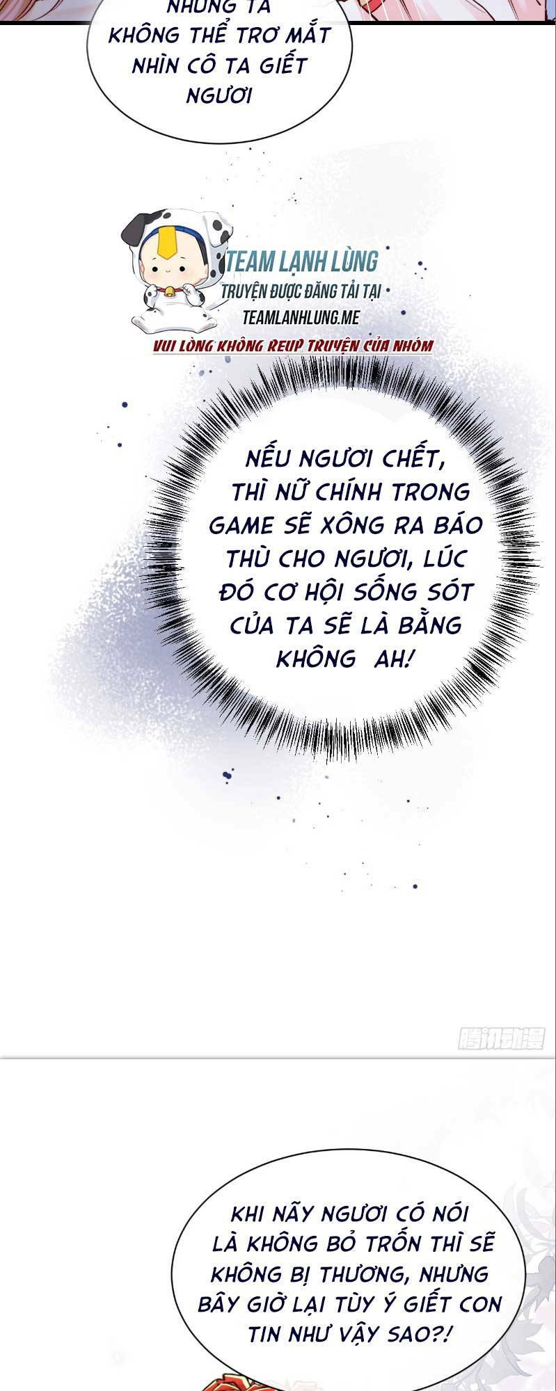 khi cá muối trở thành nữ hoàng phong cách chapter 15 - Trang 2