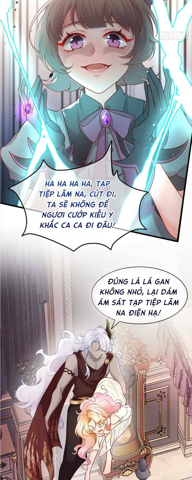 khi cá muối trở thành nữ hoàng phong cách chapter 2 - Trang 2