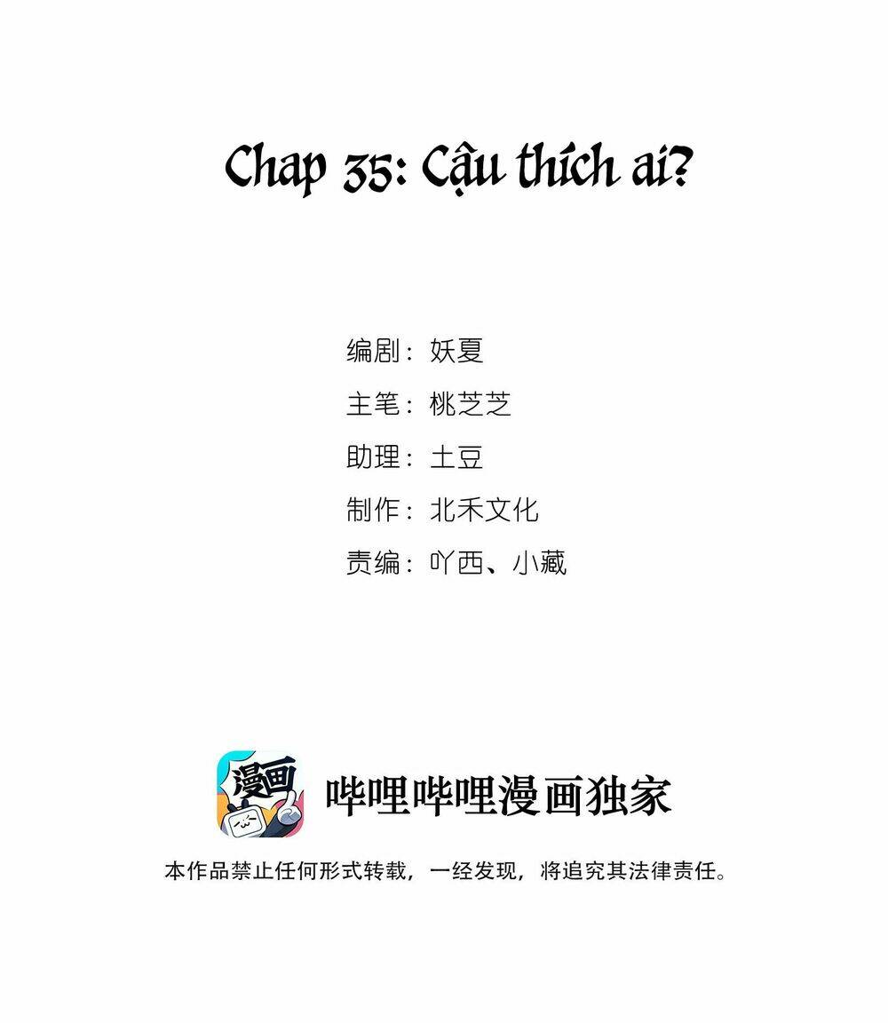 khi cô gái nhìn thấy thời gian chapter 35 - Next chapter 36