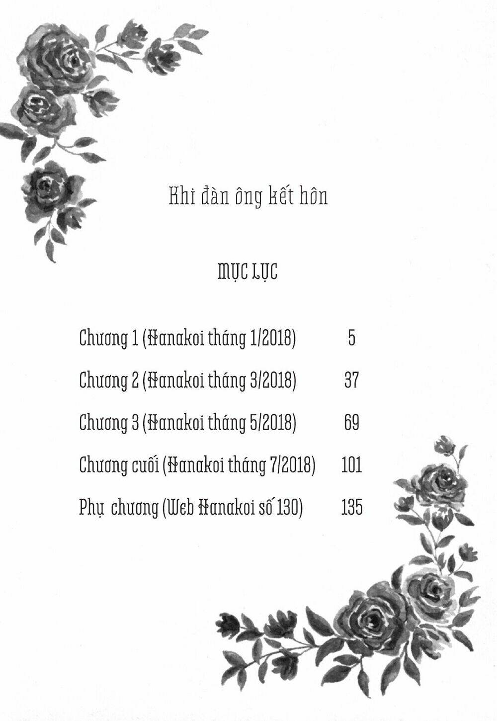 Khi Đàn Ông Kết Hôn Chapter 1 - Next Chapter 2