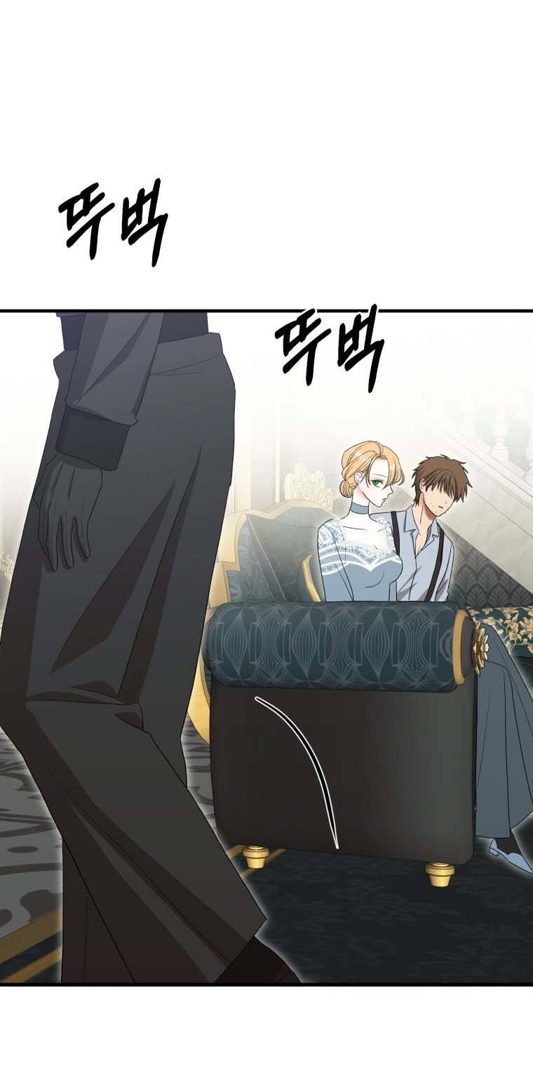 khi tôi bị chú chó tôi bỏ rơi cắn chapter 13.2 - Next Chapter 14