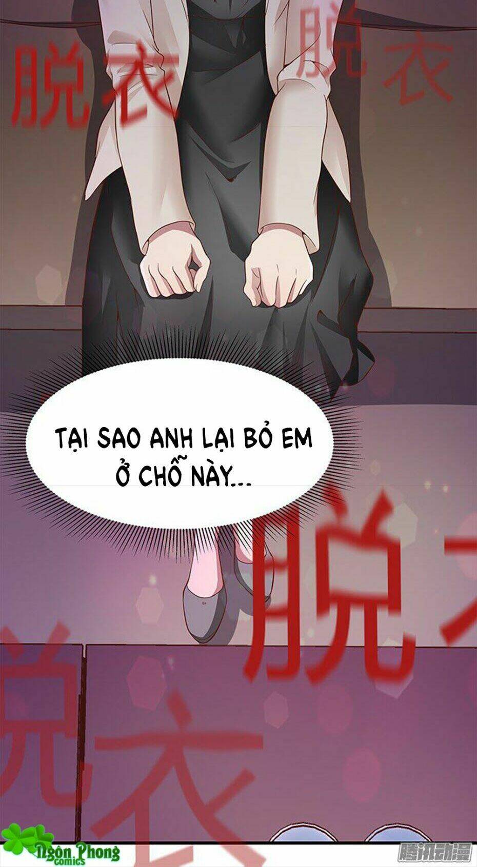 Khi Trò Chơi Ác Ma Bắt Đầu Chapter 18 - Trang 2