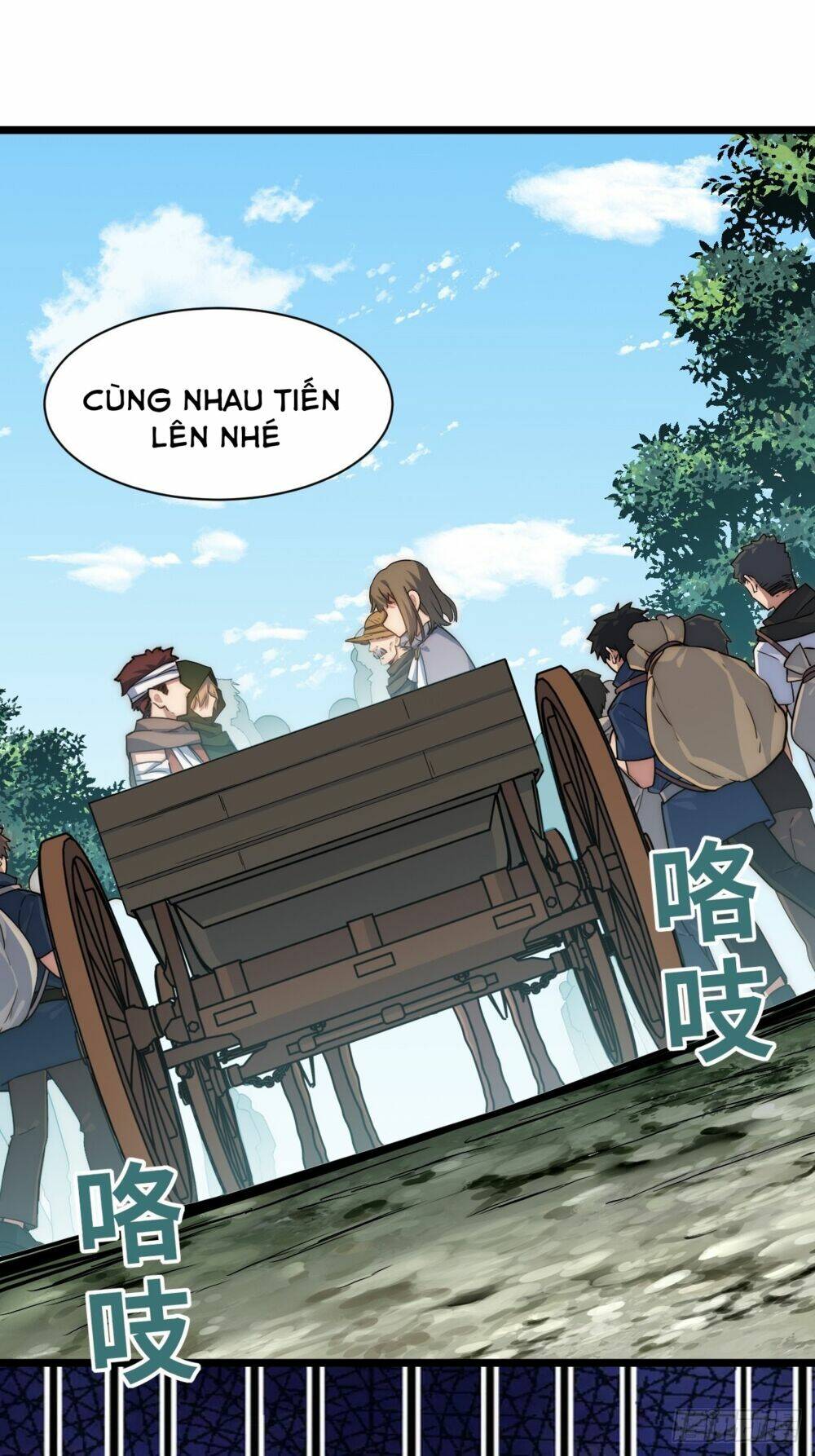 khô cốt hiệp sĩ chapter 105 - Next chapter 106