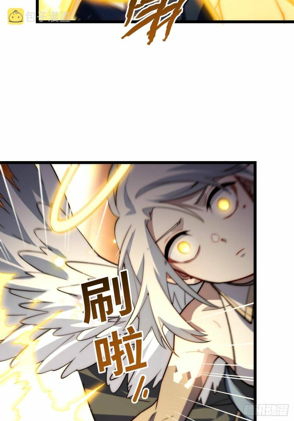 khô cốt hiệp sĩ chapter 128 - Trang 2