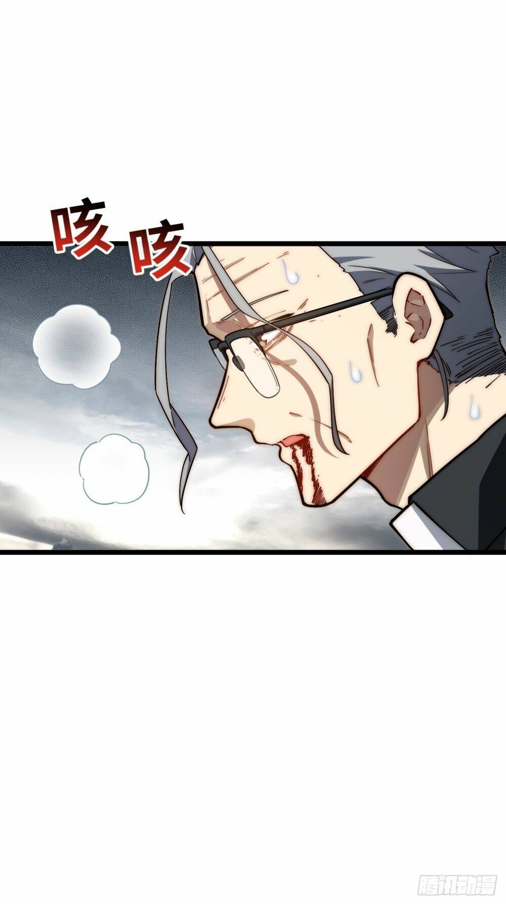 khô cốt hiệp sĩ chapter 156 - Next chapter 157