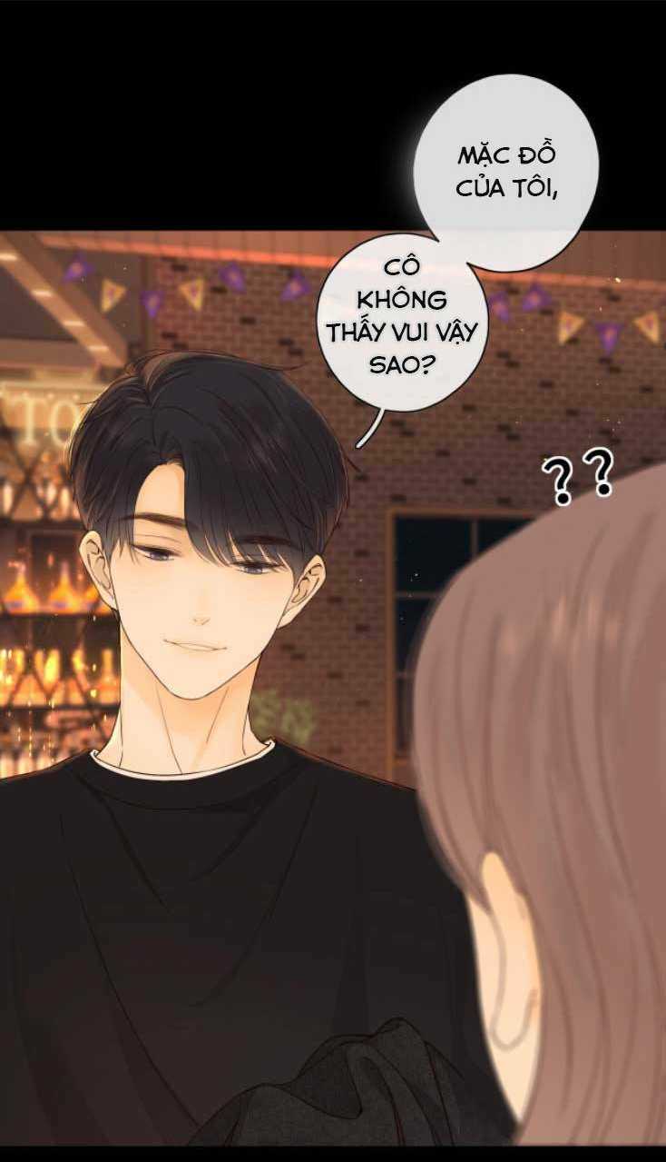 khó dỗ dành chapter 2 - Trang 2