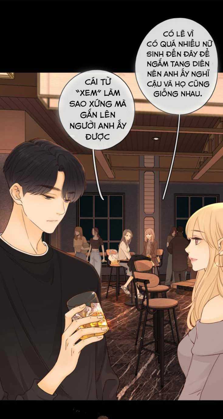 khó dỗ dành chapter 2 - Trang 2