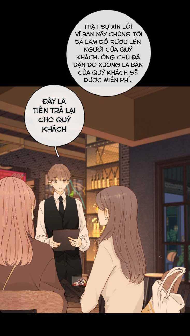 khó dỗ dành chapter 2 - Trang 2