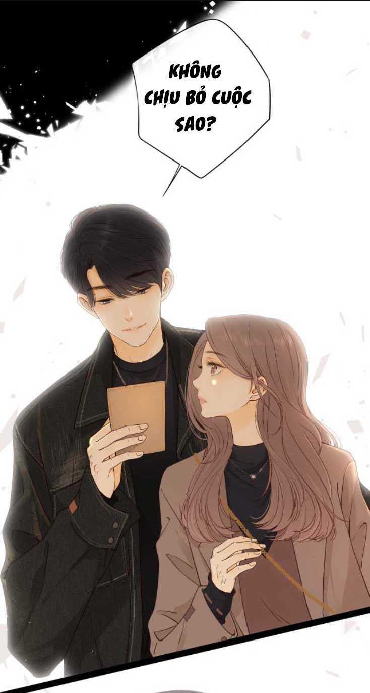 khó dỗ dành chapter 3 - Next chapter 4