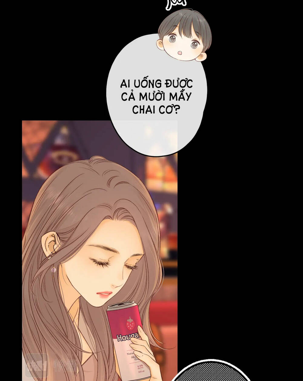 khó dỗ dành chapter 51.2 - Trang 2