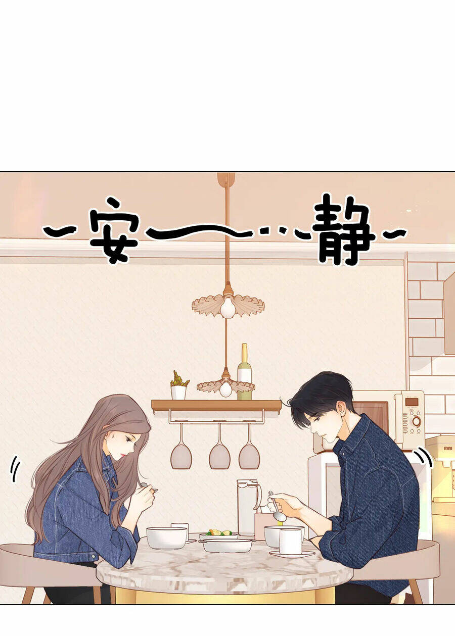 khó dỗ dành chương 59.2 - Next Chap 60