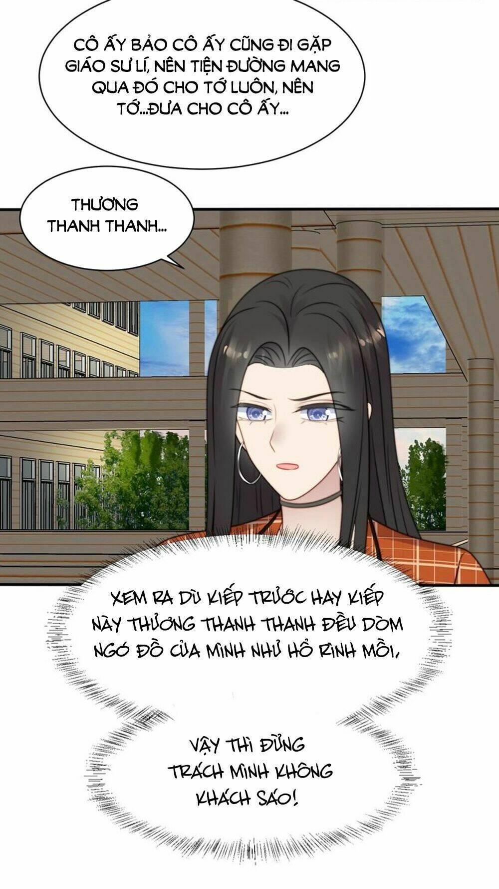 khóa chặt đôi môi chapter 57 - Trang 2