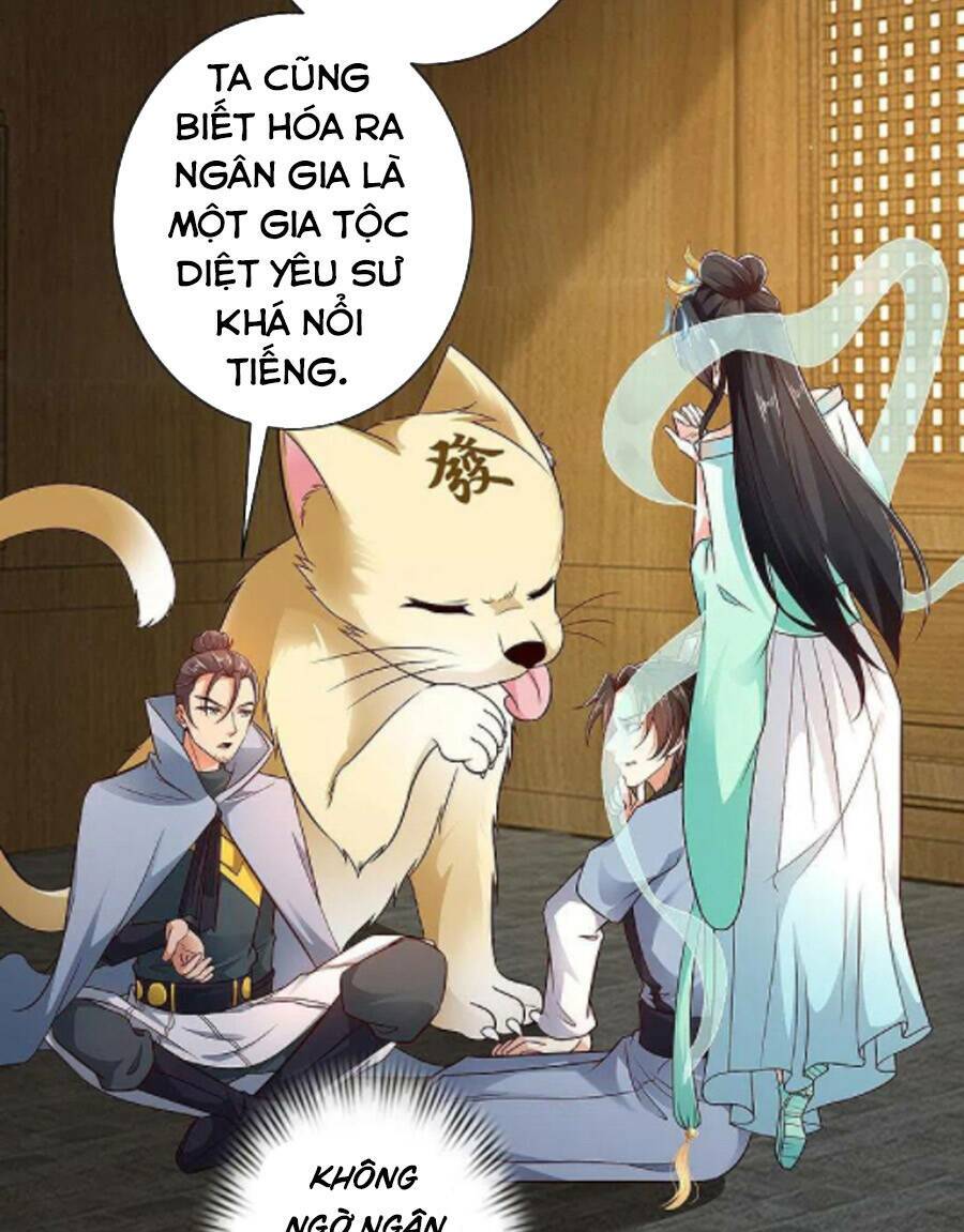 khoa kỹ đại tiên tông chapter 55 - Trang 2