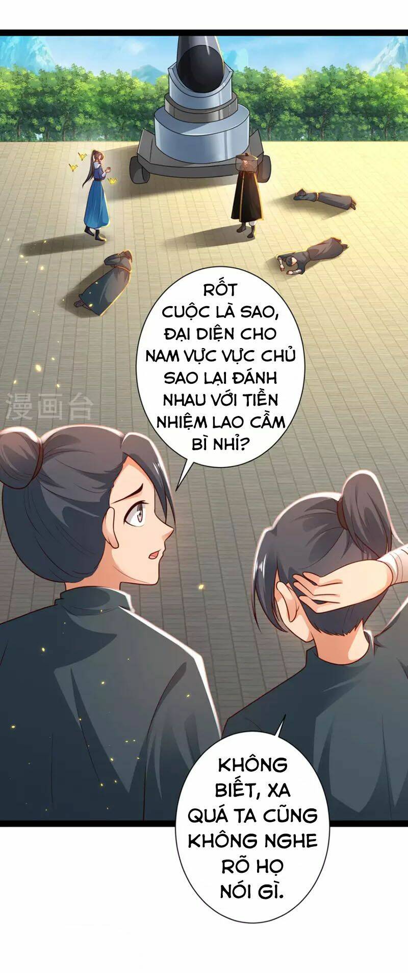 khoa kỹ đại tiên tông chapter 66 - Trang 2