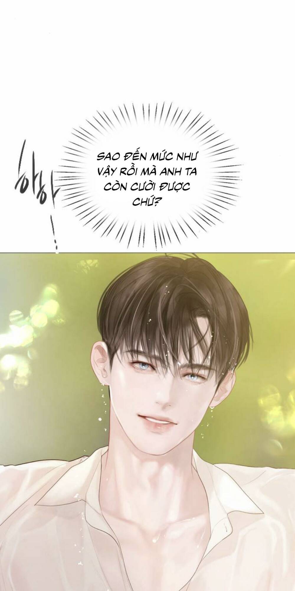 khóc đi, hay cầu xin tôi cũng được chapter 18 - Trang 2