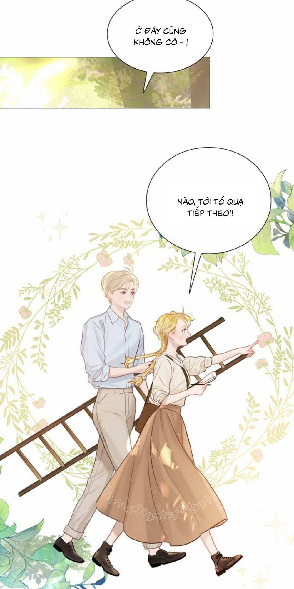 khóc đi, hay cầu xin tôi cũng được chapter 20 - Trang 2