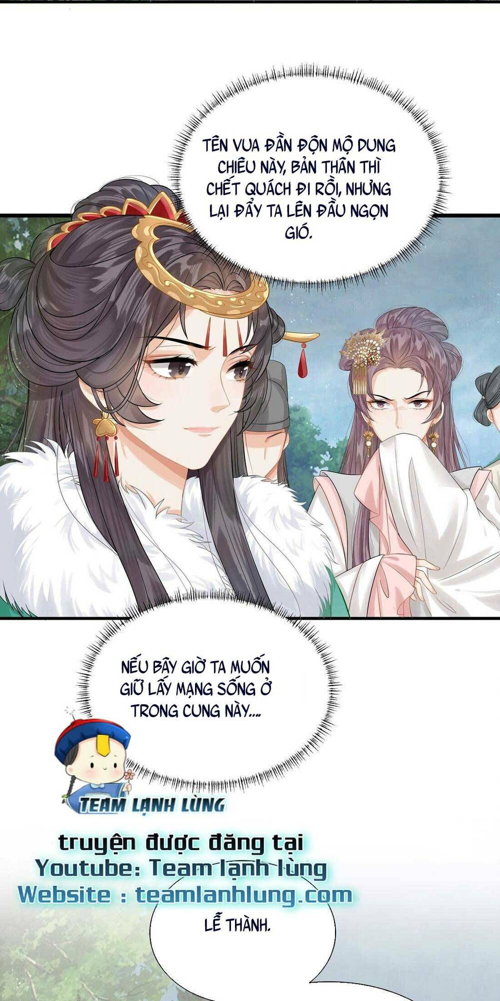 khởi bẩm bệ hạ ,yêu hậu lại tới gây họa rồi chapter 3 - Next chapter 4