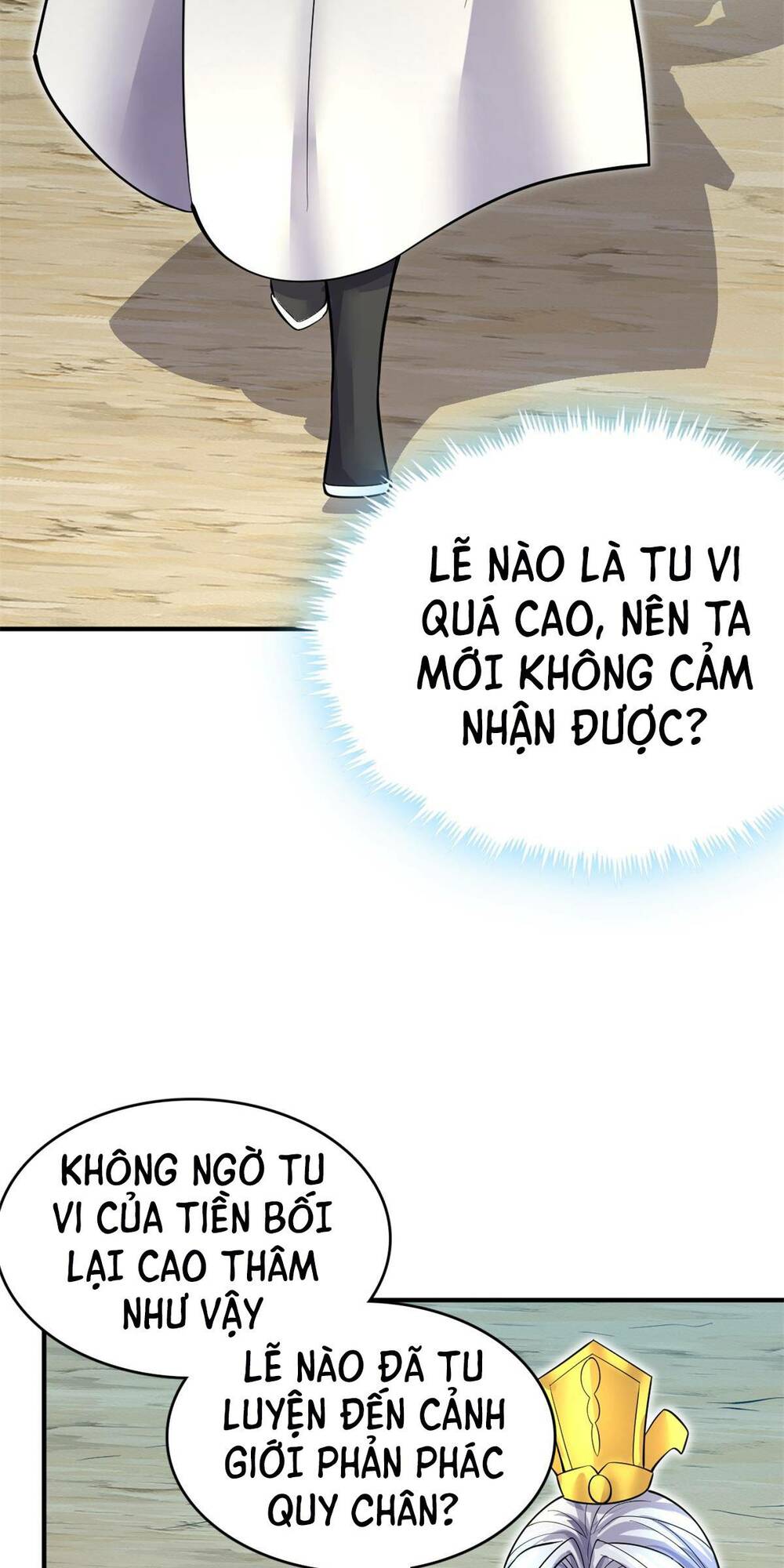 khởi đầu có kiếm vực, ta sẽ trở thành kiếm thần chapter 16 - Trang 2