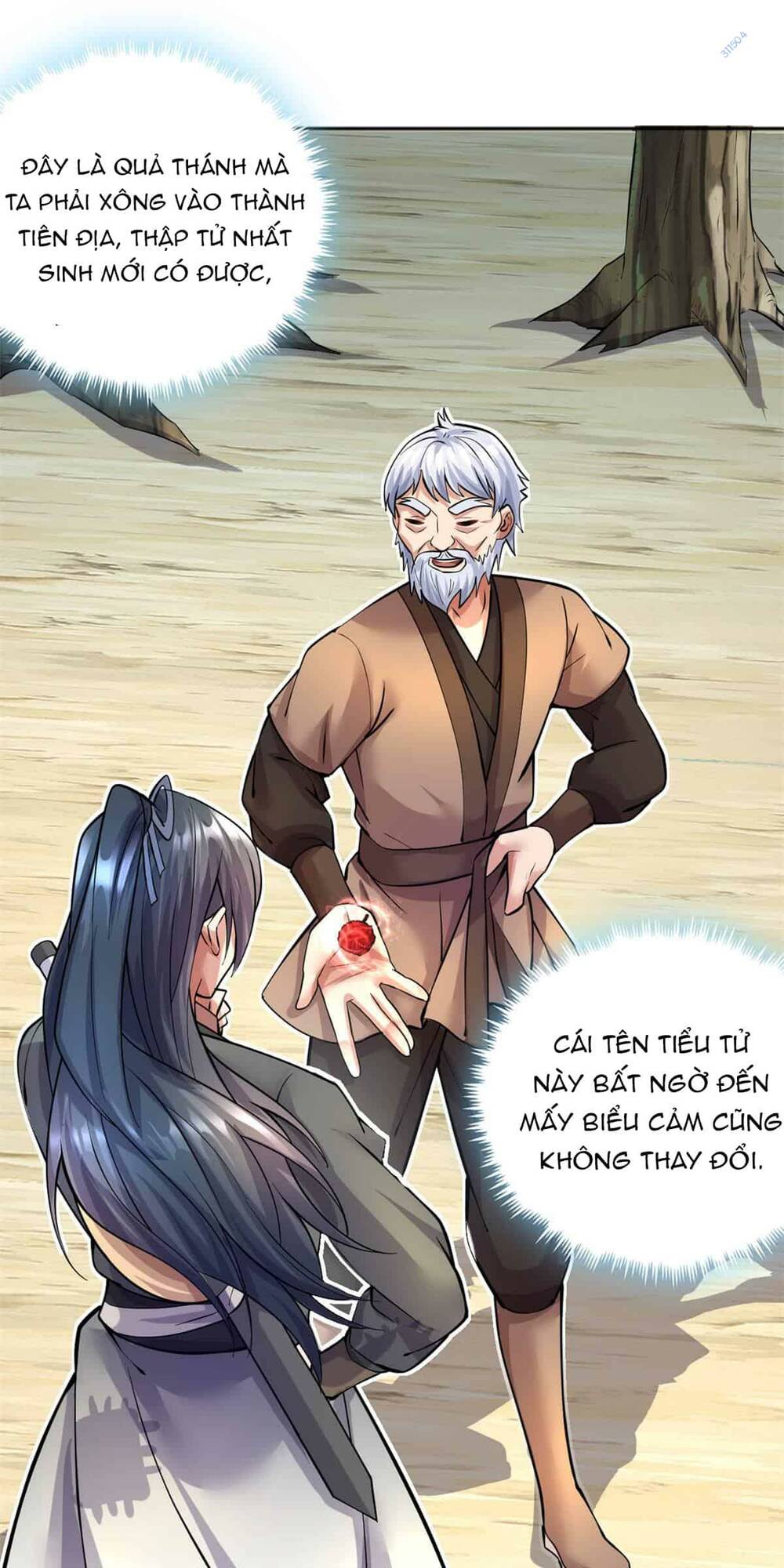 khởi đầu có kiếm vực, ta sẽ trở thành kiếm thần chapter 28 - Next chapter 29