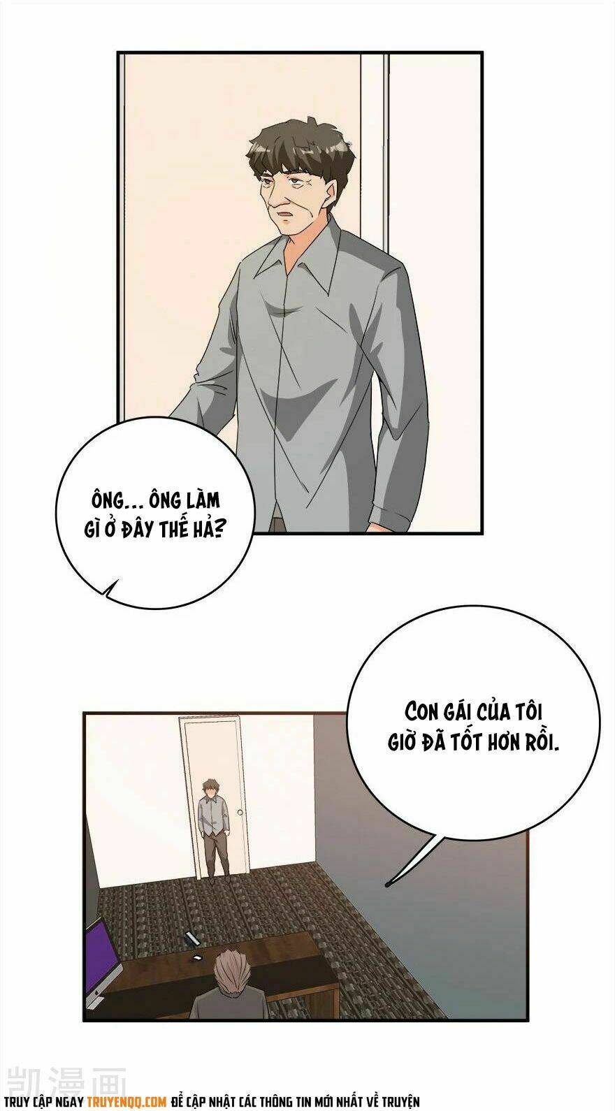 Khốn Ái Tù Lung Chapter 31 - Trang 2