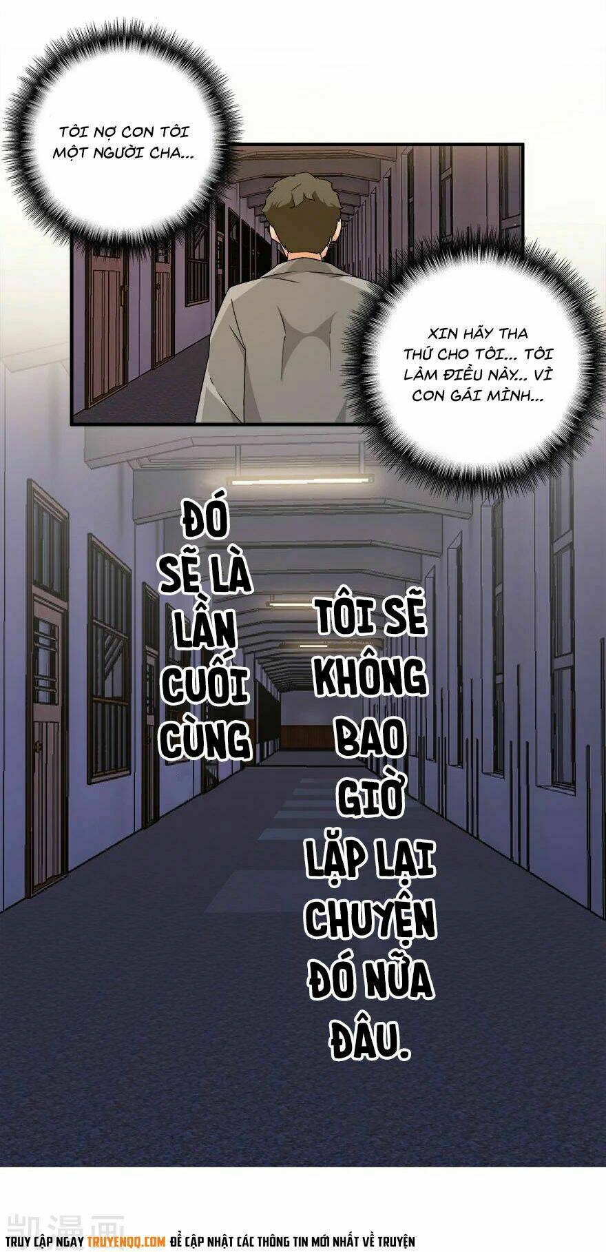 Khốn Ái Tù Lung Chapter 31 - Trang 2