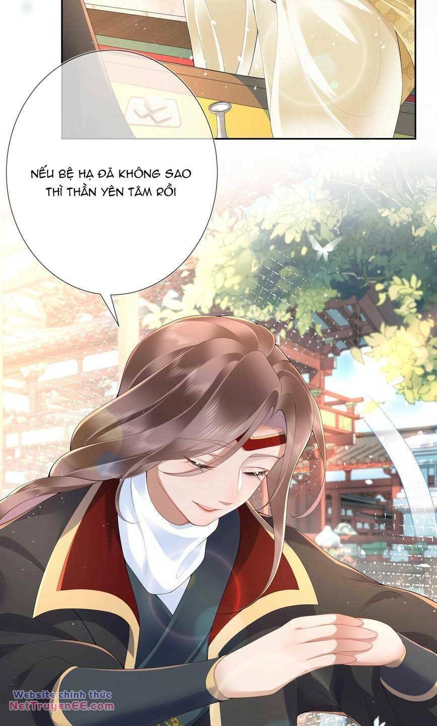 không biết bệ hạ là một tiểu cô nương chapter 14 - Next chapter 15