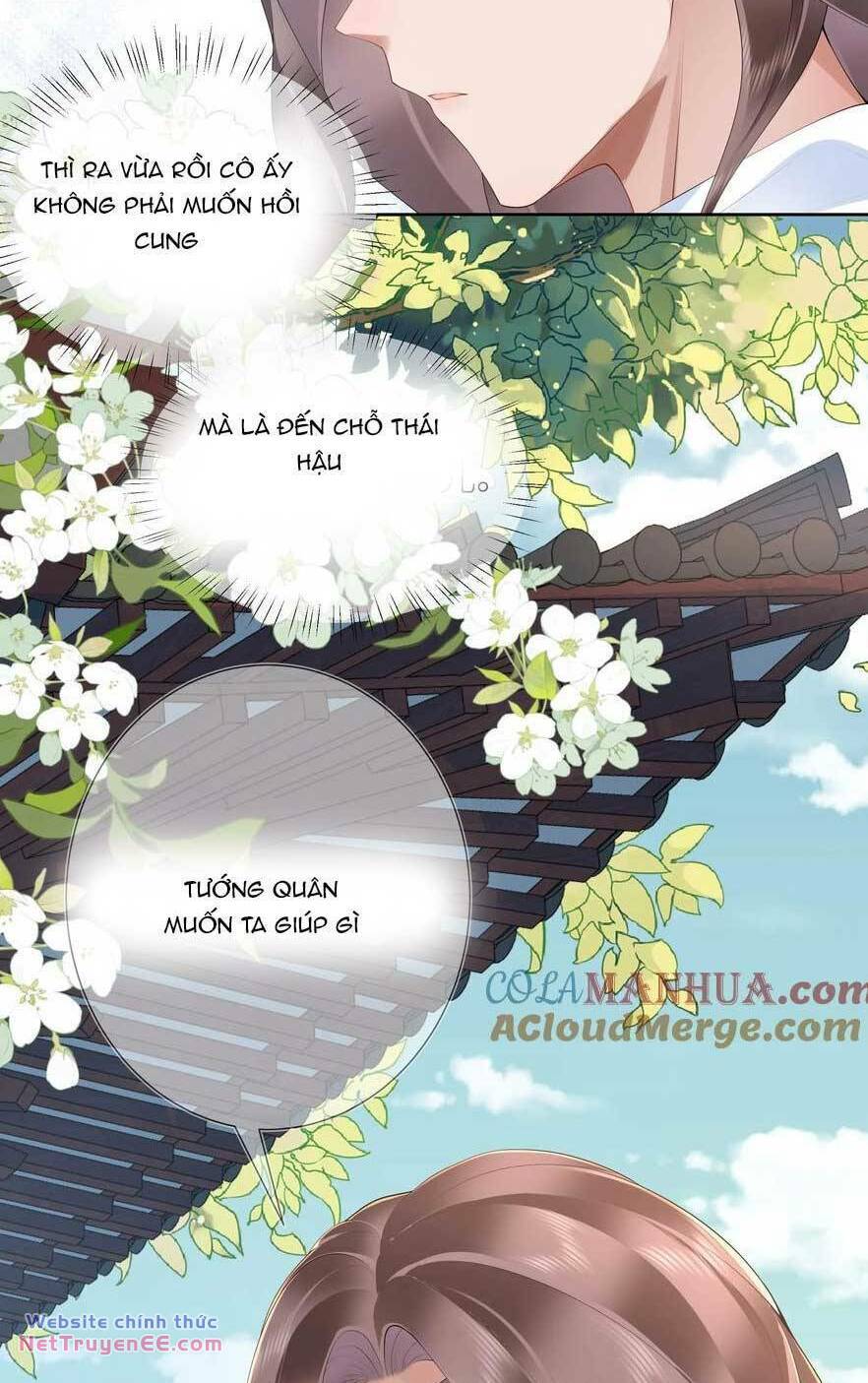 không biết bệ hạ là một tiểu cô nương chapter 14 - Next chapter 15