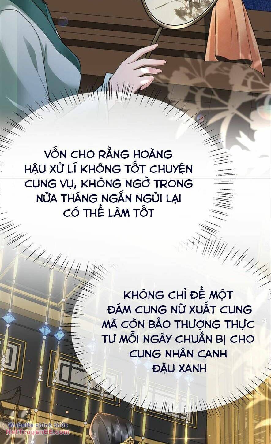 không biết bệ hạ là một tiểu cô nương chapter 21 - Next chapter 22