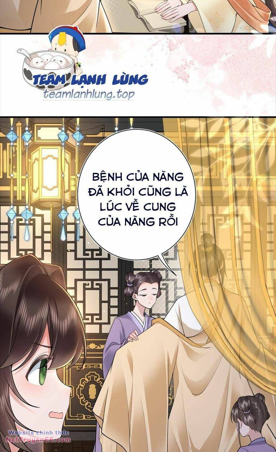 không biết bệ hạ là một tiểu cô nương chapter 21 - Next chapter 22