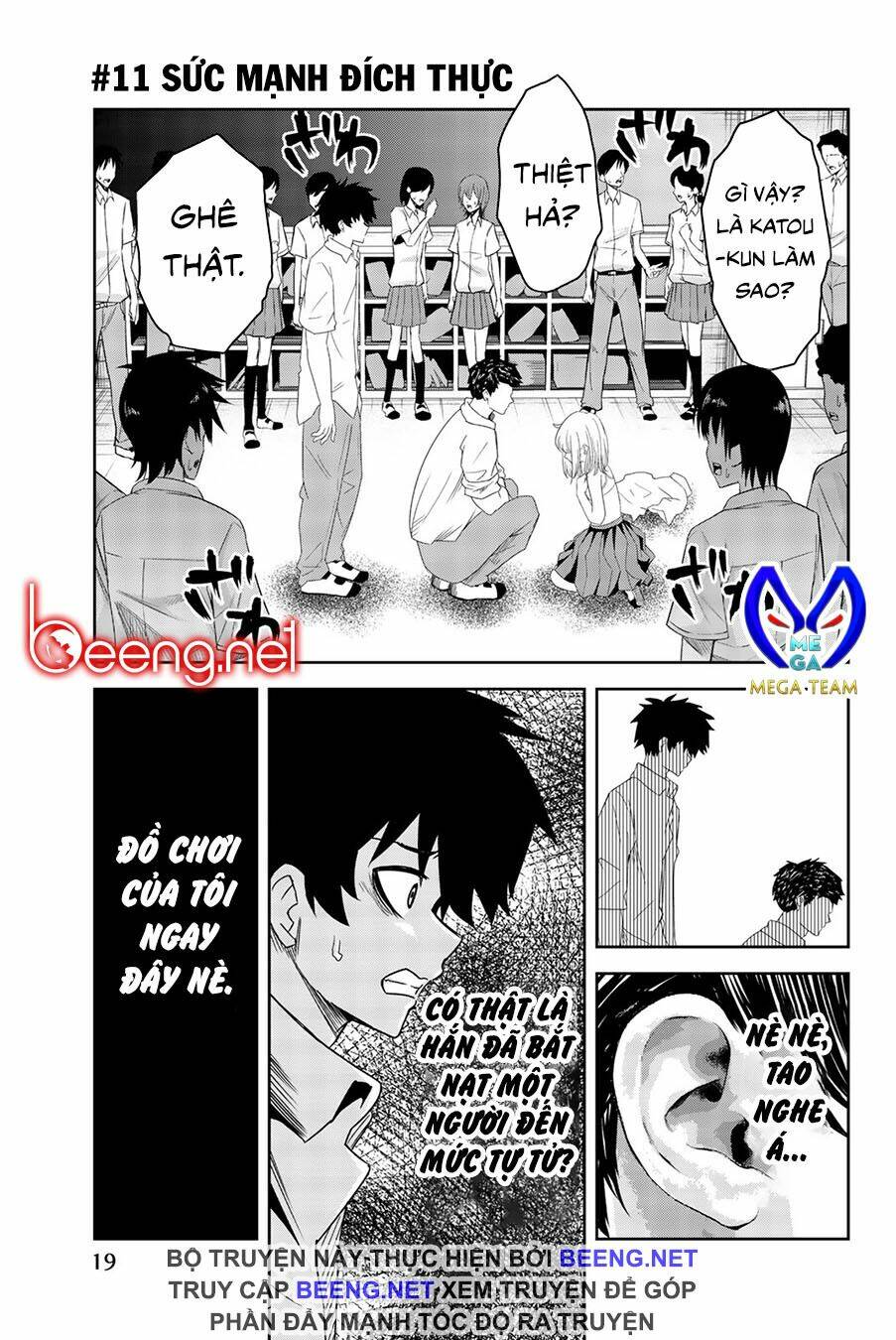 không chỉ là bắt nạt chapter 11 - Trang 2