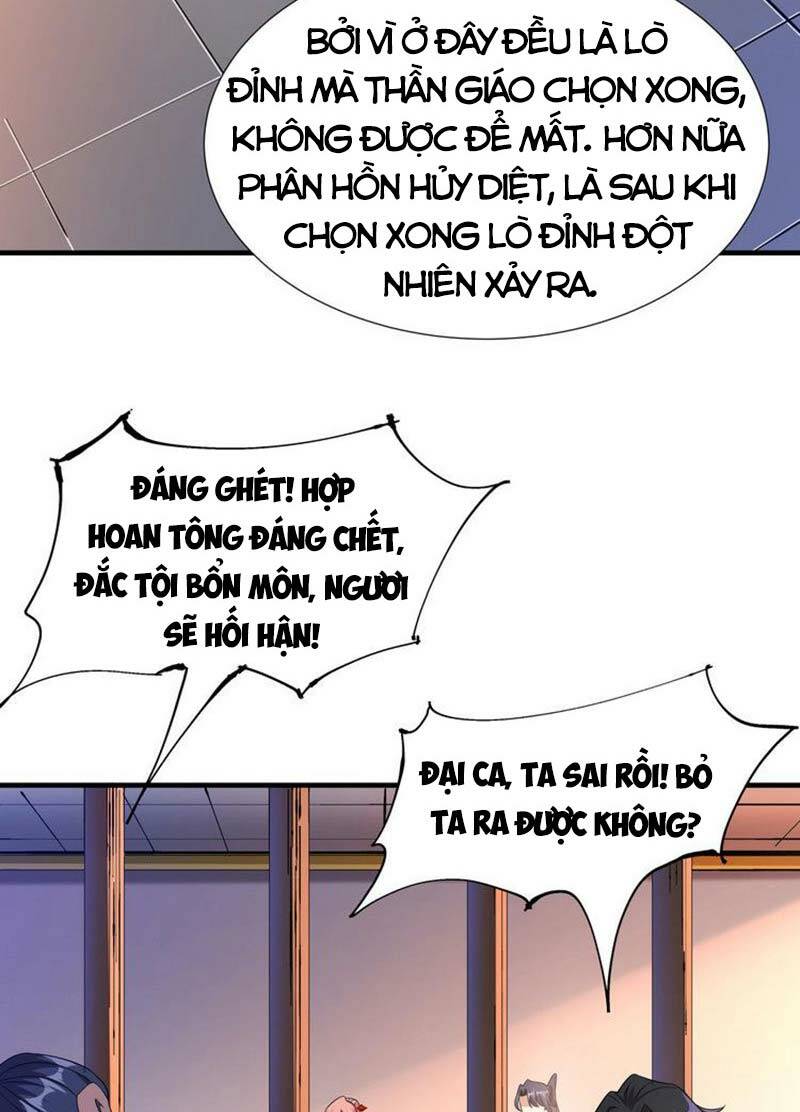 không có đạo lữ sẽ chết chapter 56 - Trang 2