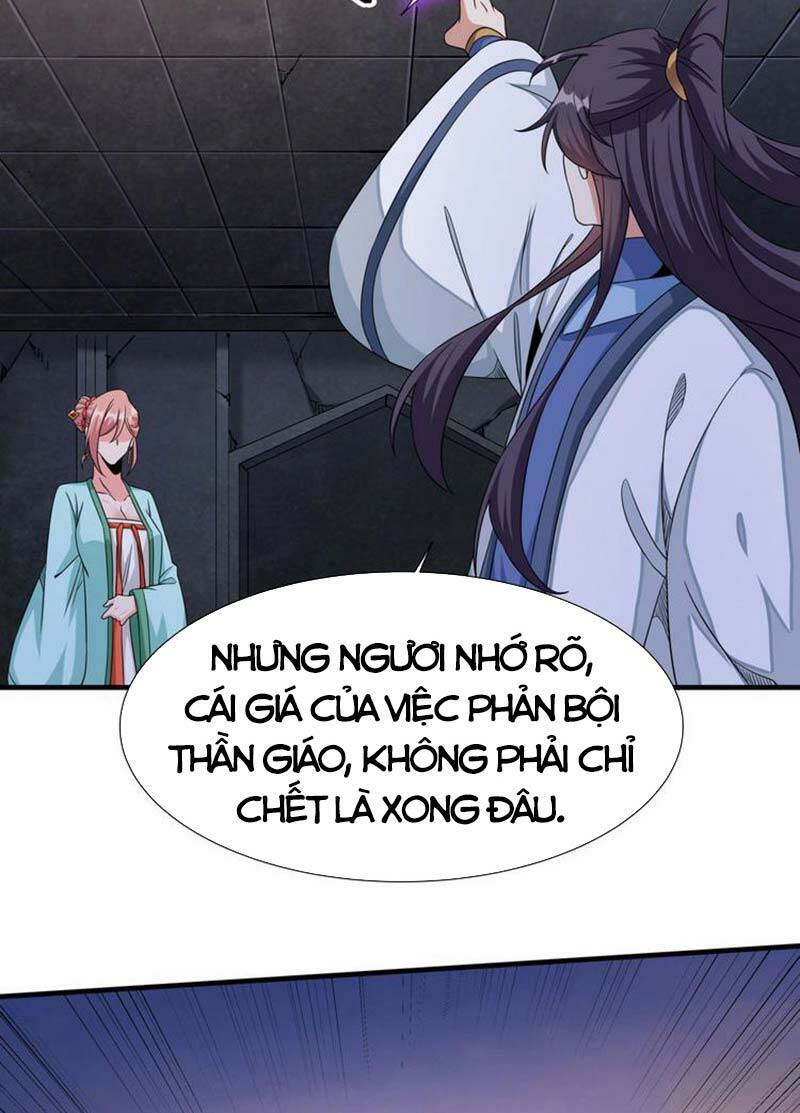 không có đạo lữ sẽ chết chapter 56 - Trang 2