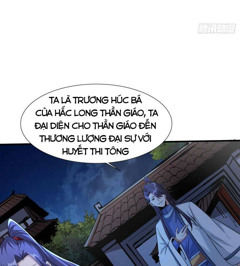 không có đạo lữ sẽ chết chapter 75 - Trang 2