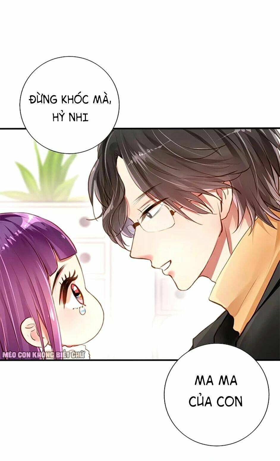 Không Có Ssr Làm Sao Để Yêu Chapter 18 - Trang 2