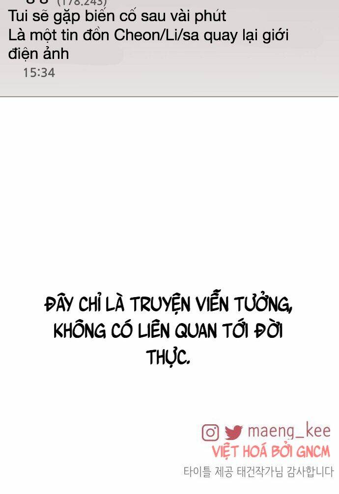 Không Còn Là Nữ Chính! Chapter 1 - Trang 2