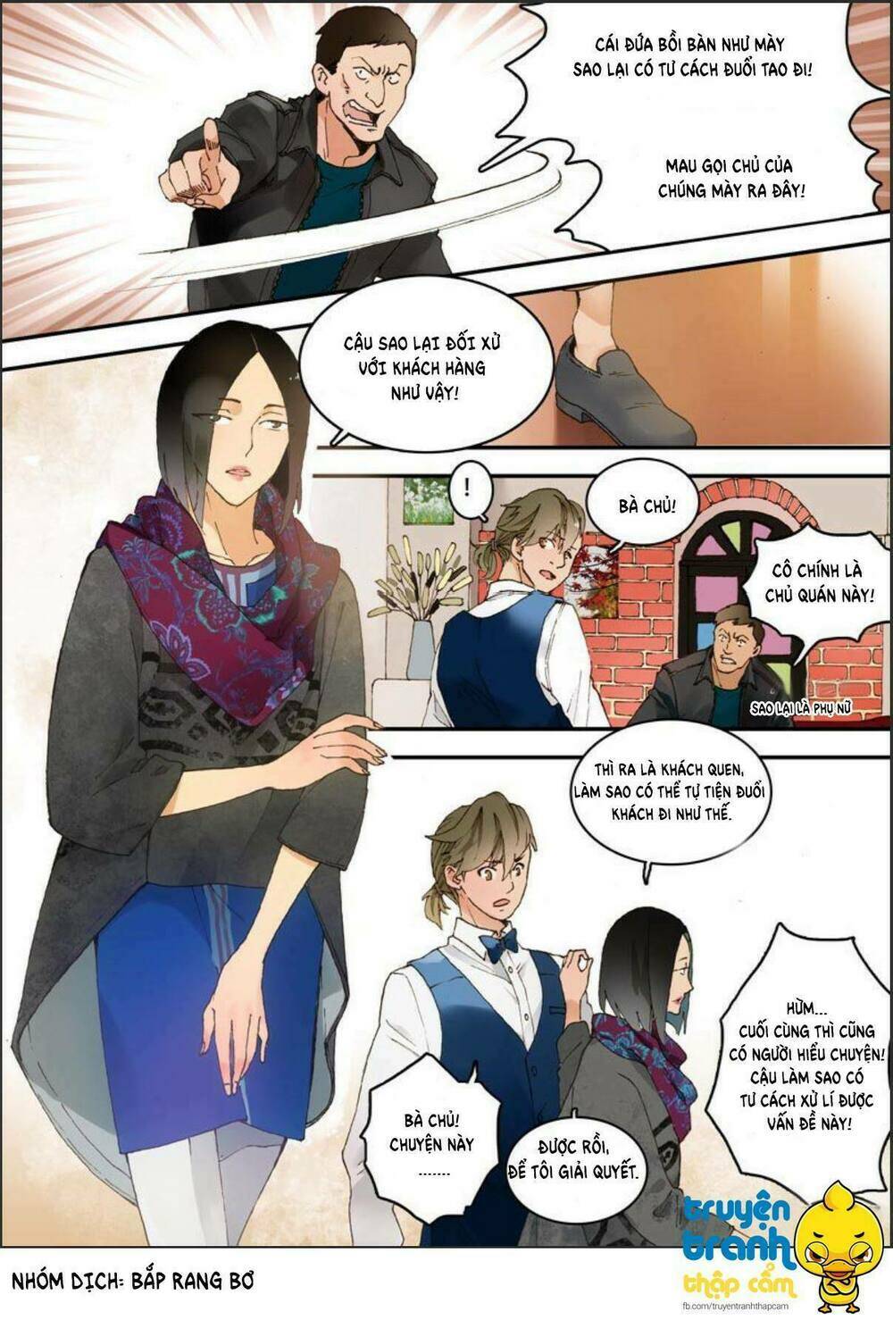 Không Kết Hôn Chapter 1 - Trang 2