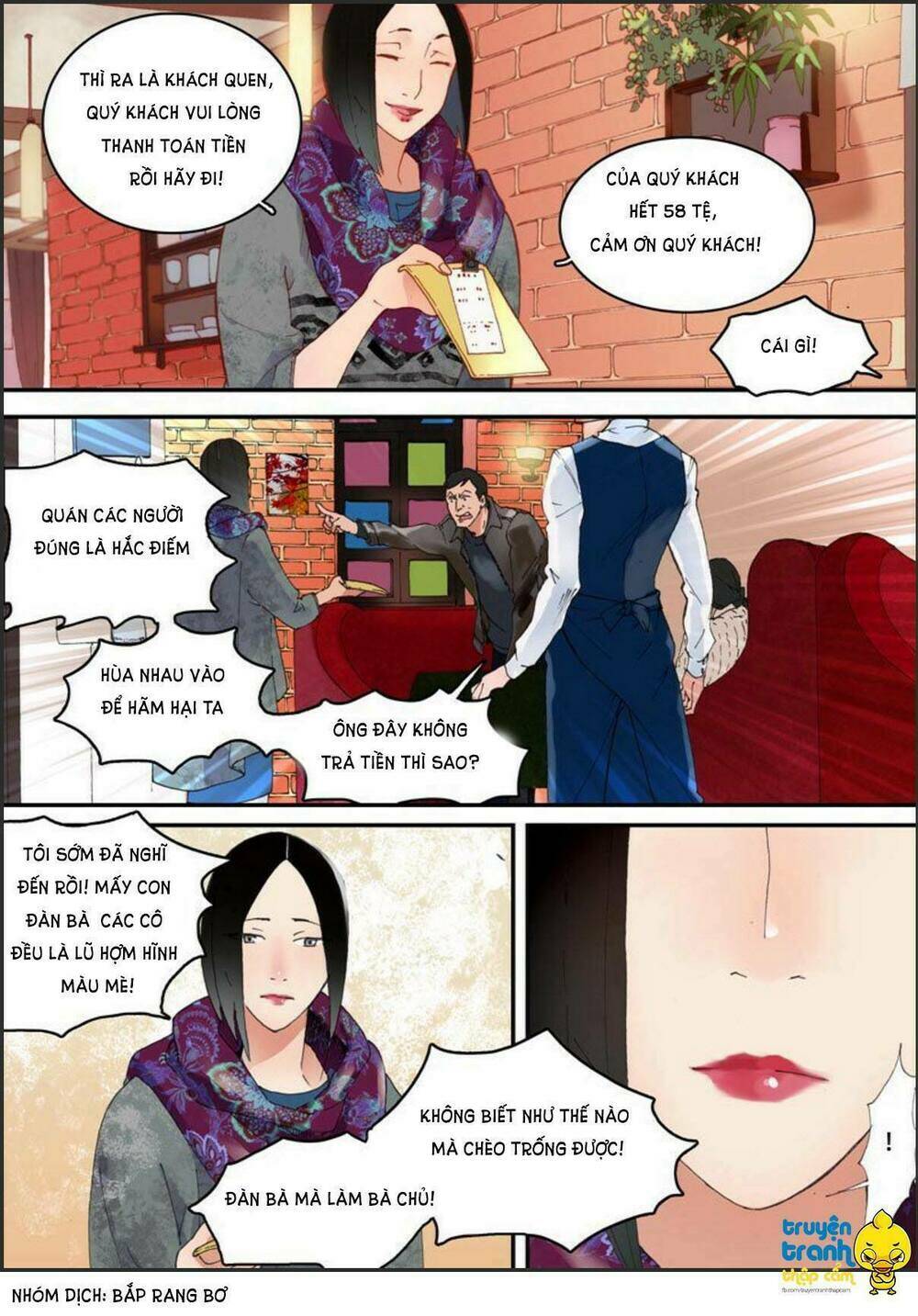 Không Kết Hôn Chapter 1 - Trang 2