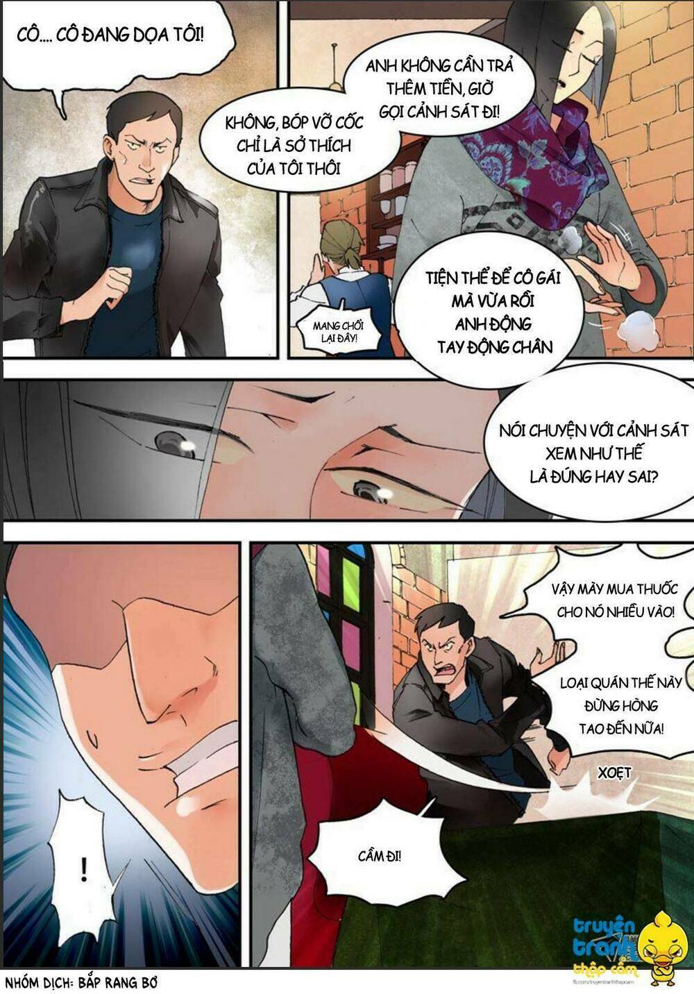 Không Kết Hôn Chapter 1 - Trang 2