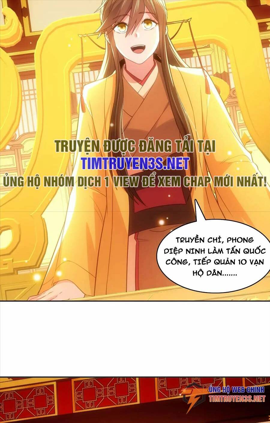 không nhường nữa ta chết, ta liền thật vô địch chapter 107 - Trang 2