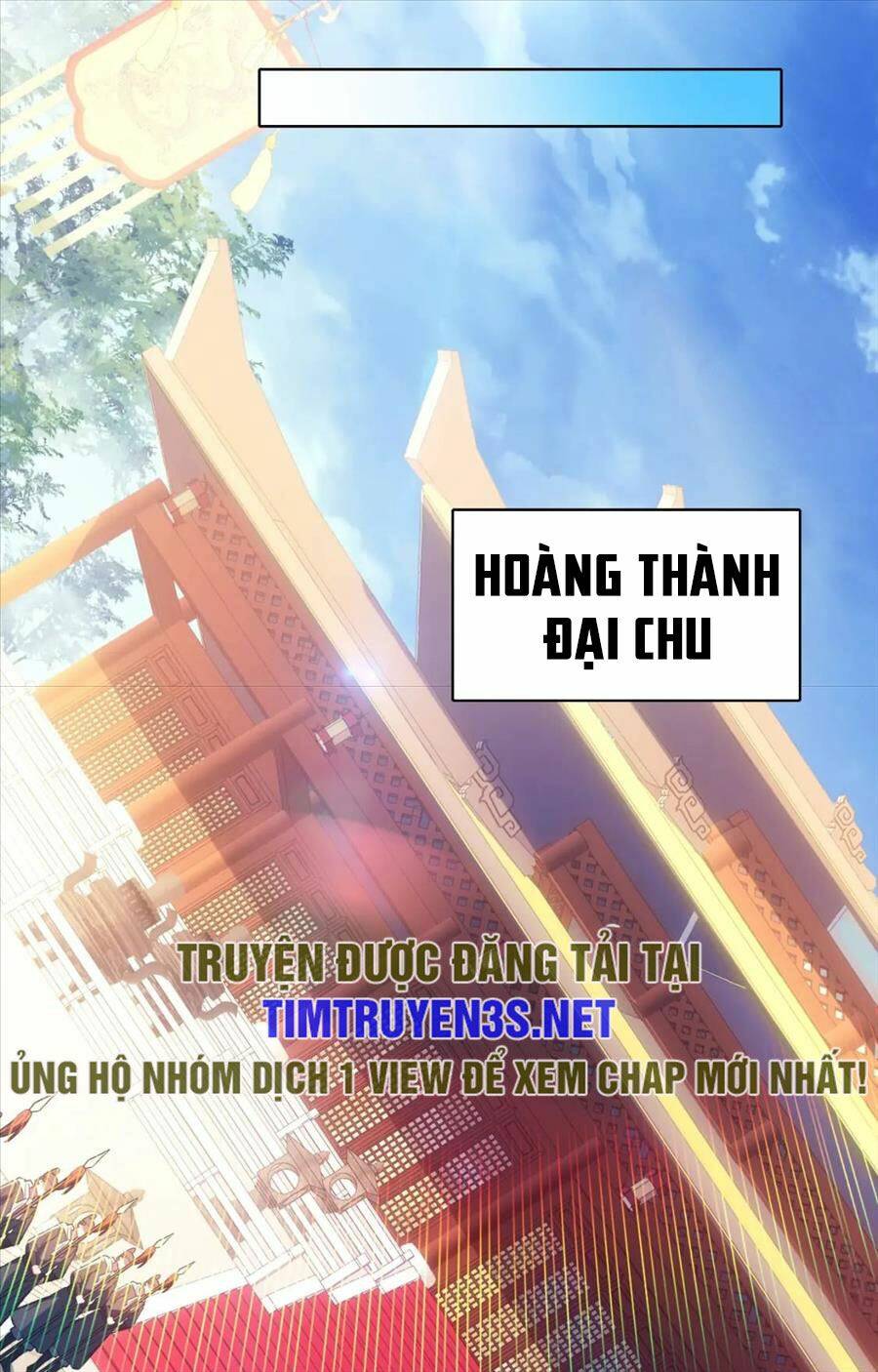 không nhường nữa ta chết, ta liền thật vô địch chapter 107 - Trang 2