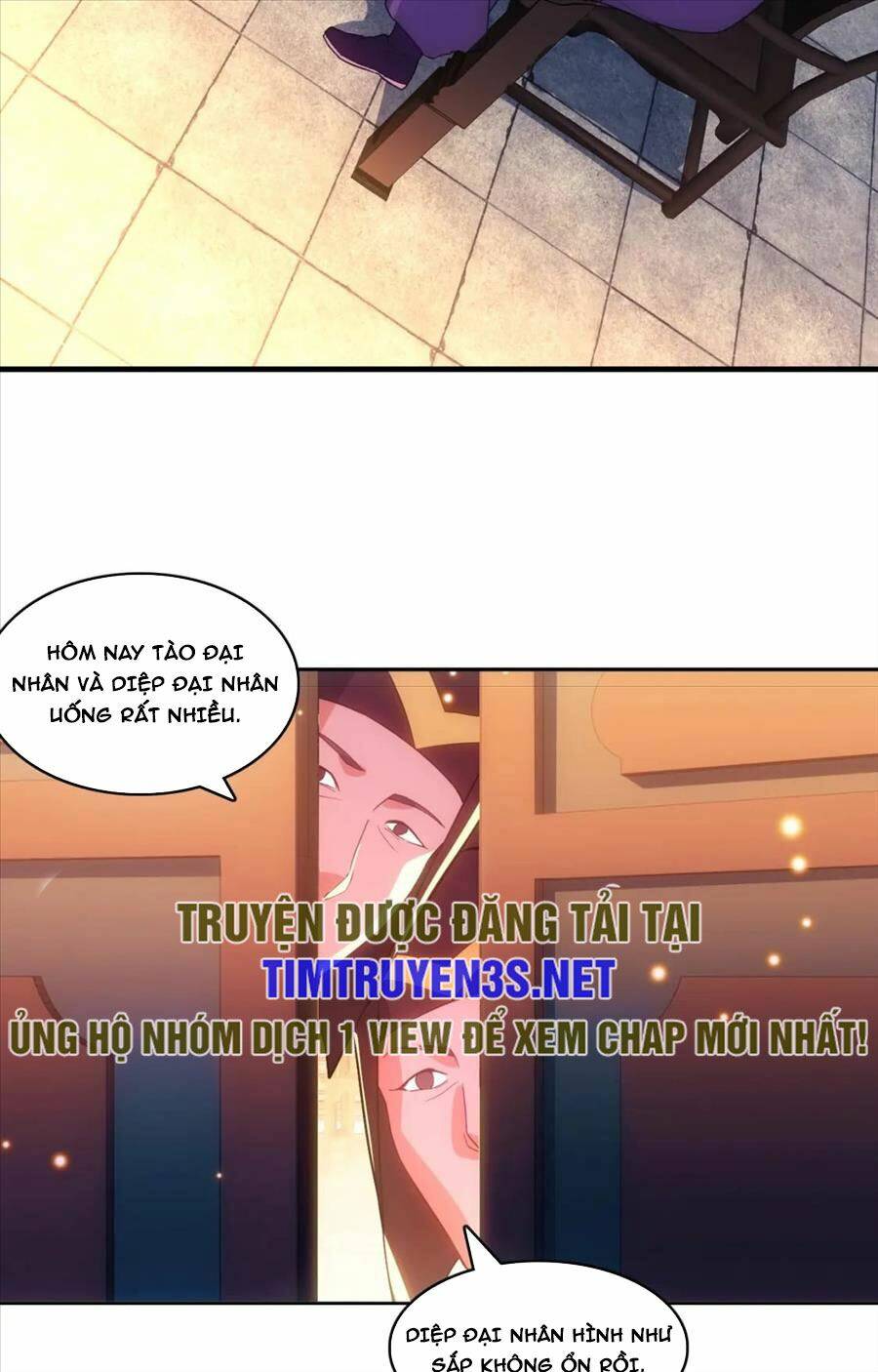 không nhường nữa ta chết, ta liền thật vô địch chapter 107 - Trang 2