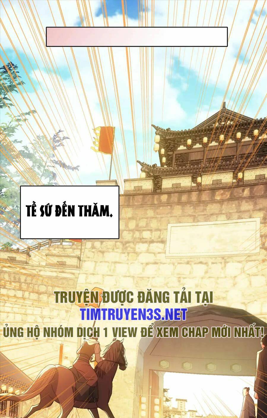 không nhường nữa ta chết, ta liền thật vô địch chương 108 - Trang 2